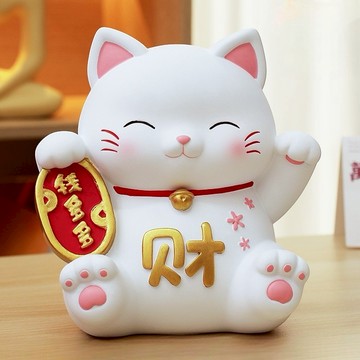 【招財貓的家】7寸搪膠開運招財貓存錢筒 生日禮物 開業禮物 開運 招財 喬遷禮物 交換禮物＃CAT135