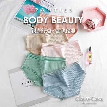 法式純棉內褲 時尚透氣款 【台灣現貨】 B6060 中低腰 性感內褲 女內褲 內褲女生 性感底褲 流行蕾絲 冰絲內褲