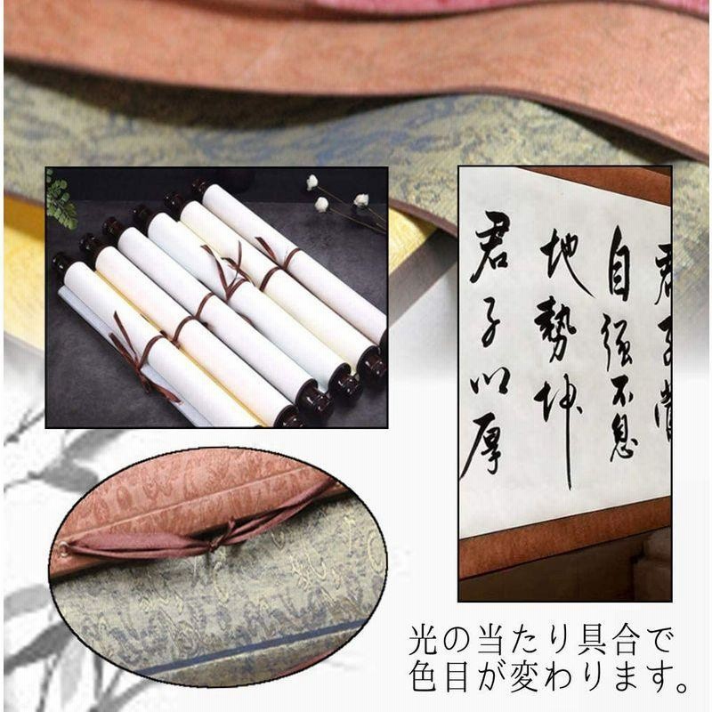 正規販売店】【正規販売店】美装軸 半紙用・EE13 掛軸