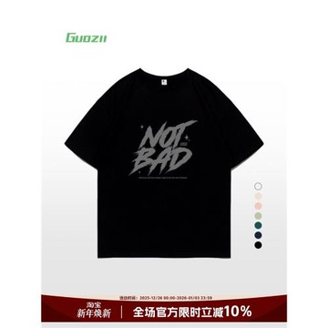 Guozii美式復古黑色正肩短袖t恤女男美潮字母印花小個子純棉上衣
