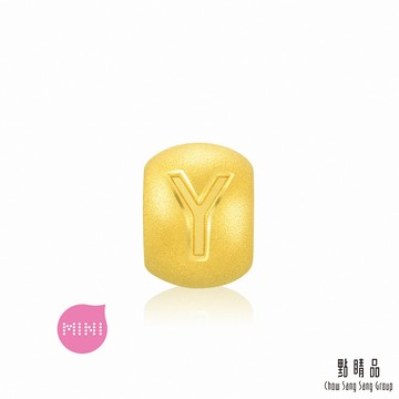 【點睛品】 Charme Mini 英文字母黃金串珠_Y
