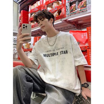 美式扎染短袖t恤男夏季潮牌高街字母印花寬松重磅純棉五分半截袖