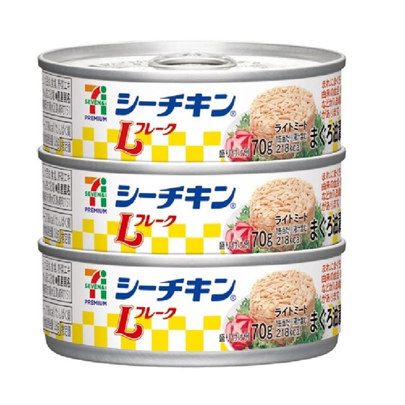 大幅値下げランキング はごろもフーズ シーチキンＬフレーク ７０ｇ １パック ４缶