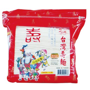龍口台灣壽麵1.8Kg