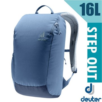 【Deuter】斜頂式 StepOut 人體工學減震旅遊健行後背包16L_3815123 深藍