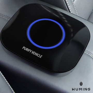 雙層濾網 車用 負離子 空氣清淨機 過濾 PM2.5 低噪音 車內 汽車 除臭 點菸器 車充 『無名』 N01118
