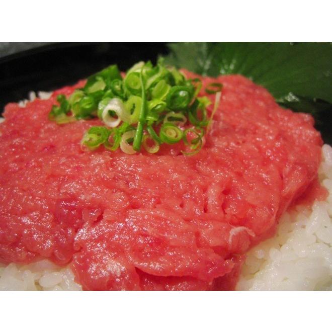 天然マグロの上ネギトロ（ 250g）