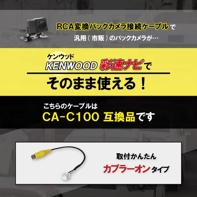 KENWOOD MDV-D7098TWカーナビ MDV-D709BTW/D709BT（生産完了品） | 特定販路向け製品 | KENWOOD