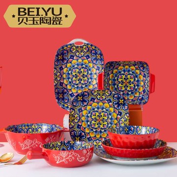 貝玉陶瓷碗家用碗碟餐具套裝波西米亞復古沙拉碗2025新款泡面碗