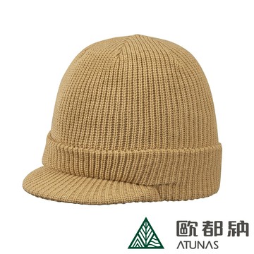 【ATUNAS 歐都納】帽簷禦寒保暖帽 （A8AH2409N 沙漠棕/針織帽/素色/保暖帽/秋冬穿搭）_廠商直送