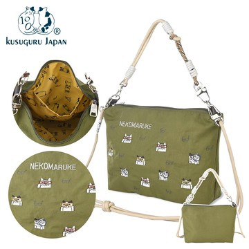 【Kusuguru Japan】日本眼鏡貓 刺繡圖案防潑水斜背包 眼鏡貓深咖