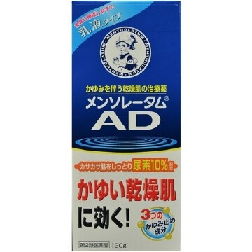 【第2類醫藥品】樂敦曼秀雷敦AD止癢保濕乳液 120g