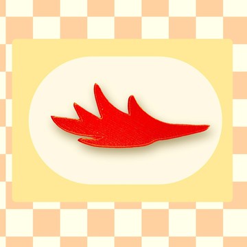 燙布貼 | 巨大噴火