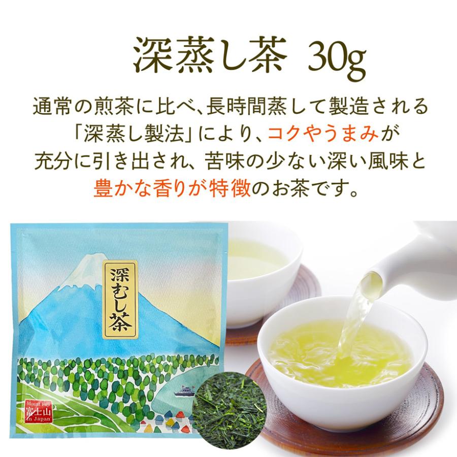 ギフト 国産 茶そば 深蒸し茶30g付 ギフト 2023 茶蕎麦 宇治抹茶使用 国産小麦 極上 ４食分 茶蕎麦 乾麺 専用つゆ付き