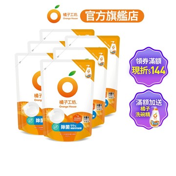 橘子工坊 蔬果碗盤洗碗精補充包-溫和除菌500mlx6包/12包組
