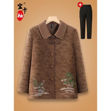 中老年人秋裝女奶奶裝外套2026年新款媽媽春秋上衣老太太老人衣服