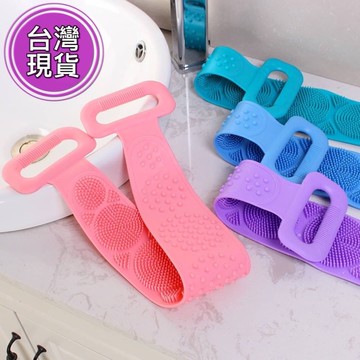 🌟 現貨 搓澡巾 刷拉背條巾 洗澡巾 沐浴按摩 洗澡刷 易清洗 搓背神器