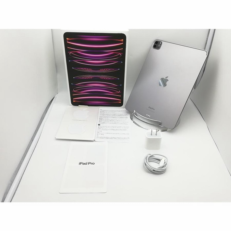 iPad pro 第4世代 128GB Wi-Fiモデル スペースグレイ（12.9