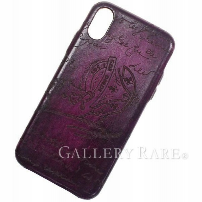ベルルッティ アイフォンケース カリグラフィ Iphone X パープル Berluti スマホケース 携帯ケース Iphone X 通販 Lineポイント最大0 5 Get Lineショッピング