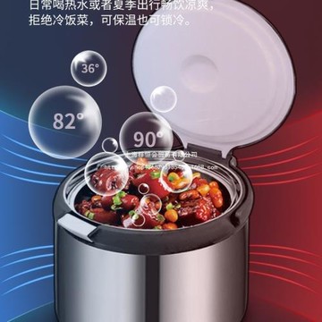 批發永興燜燒鍋304不銹鋼離火續煮免火再煮不溢鍋保溫鍋節能粥鍋