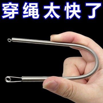 💥免運！🌈臺灣有貨💥新款可彎折穿繩工具多功能彈簧穿眼器衣服皮筋穿鬆緊輔助器