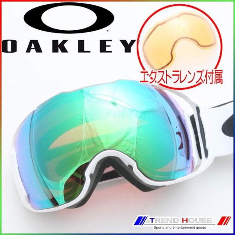 オークリー Oakley AIRBRAKE XL オークリー ゴーグル エア