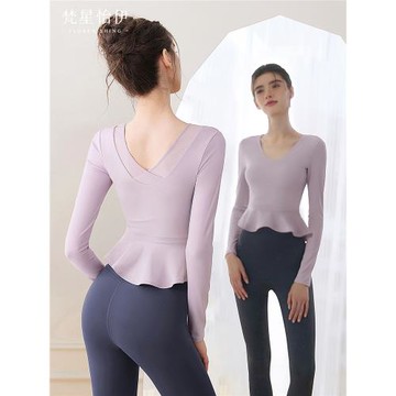 瑜伽服女上衣2025年新款高級感專業高端運動衣普拉提訓練長袖套裝