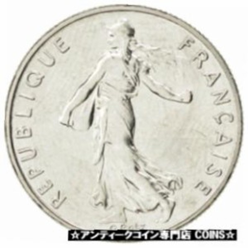 アンティークコイン [#85180] FRANCE, Semeuse, 1/2 Franc, 1985