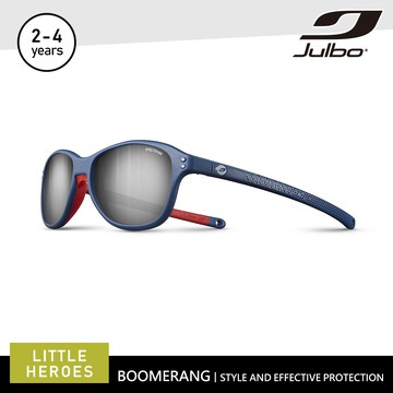Julbo 幼童太陽眼鏡 BOOMERANG J5241136 (2-4歲) / 消光藍-紅框 (PC 煙灰鍍膜鏡片)