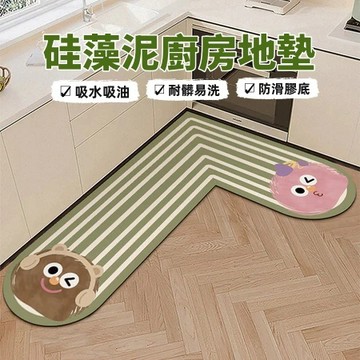 厨房地垫 吸水地垫 吸油地垫 L形硅藻泥地垫 矽藻土地墊 珪藻土地墊 耐磨地垫 防滑地垫 地垫 脚垫