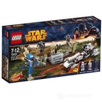 ||高雄 宅媽|樂高 積木| LEGO“75037“Battle on Saleucami