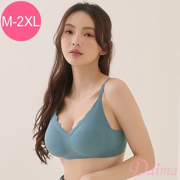 內衣 無鋼圈(M-XXL)莫代爾柔感舒適無痕內衣_藍色#1038