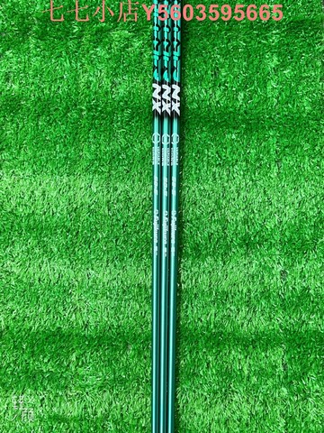 新款高爾夫球桿fujikura speeser NX木桿綠色桿身