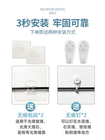 收納神器床頭置物架免打孔臥室床上寢室床邊書架上鋪掛墻宿舍房間