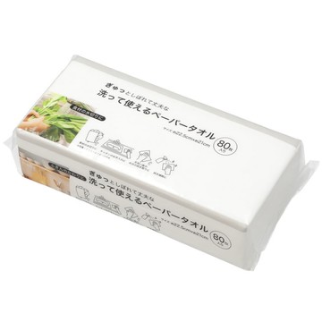 可重複利用紙巾 80入 NITORI宜得利家居