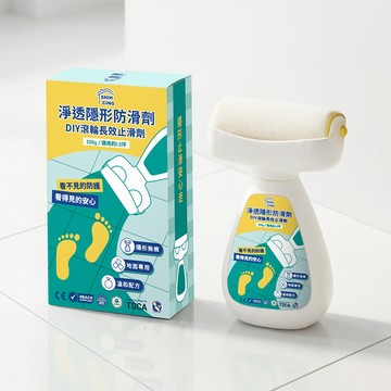 【時晴 SHIH CING】長效浴室止滑劑 防滑劑  DIY滾輪 廚房止滑 磁磚防滑劑 防滑塗料 | 官方旗艦店