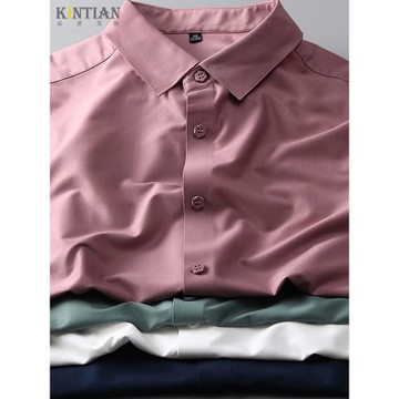 男士冰絲襯衣短袖夏季薄款彈力免燙抗皺收腰線商務休閑白襯衫男