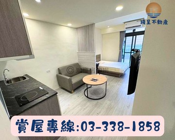 內壢前站文成北街✦高投報收租四套房｜桃園市中壢區文成北街