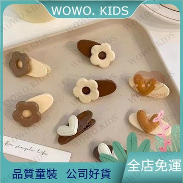 💖熱銷免運💖韓國女童髮卡兒童奶咖色花朵夾子小號寶寶劉海碎髮夾頭飾女孩髮飾 女童頭飾 兒童髮夾 JJM8