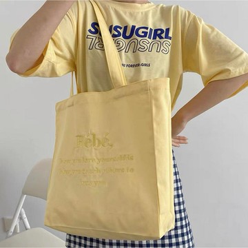 【只賣現貨】韓風Bebe刺繡大容量帆布包 托特包 帆布包 包包 單肩包 肩背包 學生包 購物包 環保包#705