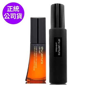 *SHU UEMURA植村秀 無極限控油定妝噴霧100ml+全能奇蹟精華30ml (正統公司貨)