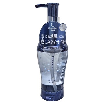 THERATIS 月光柔順光澤護髮油  100ml  1瓶