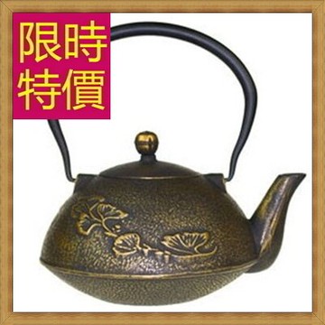 現貨+預購 日本鐵壺茶壺-鑄鐵泡茶品茗南部鐵器水壺老鐵壺2款61i38【獨家進口】【米蘭精品】