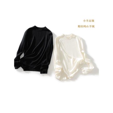 嬰兒絨毛般的接觸~針織衫女精紡100純山羊絨打底衫半高領薄羊絨衫