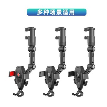 新品新品多功能懶人支架手機夾車載后視鏡后枕書桌廚房多場景通用