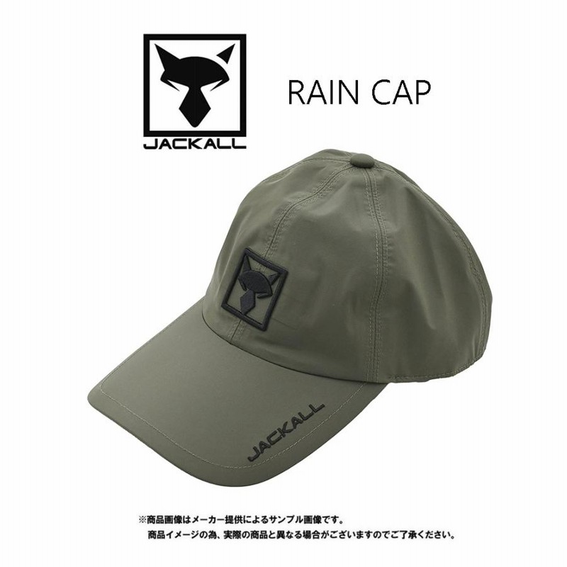 JACKALL(ジャッカル) PAIN CAP(レインキャップ) (バス釣り