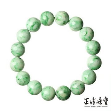 【正佳珠寶】翡翠 高品重飄陽綠 12.6-13.3mm 天然緬甸A貨翡翠手珠