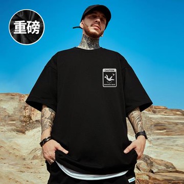 重磅高街短袖t恤大碼男裝純棉寬松夏季oversize美式上衣服ins潮牌