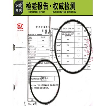 長方形硅膠蒸籠墊蒸饅頭墊布蒸籠布蒸箱屜布不粘食品蒸盤墊硅膠墊