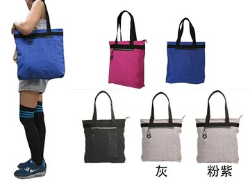 限時 滿3千賺10%點數↘ | ~雪黛屋~YESON 托特包大容量可A4資料夾主袋+外袋共三層購物高單數防水尼龍布手提肩背袋台灣製男女適用Y1138